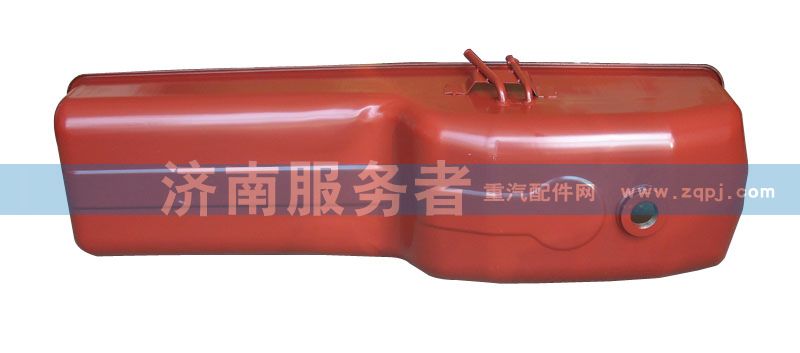 612600150235,油底殼,濟(jì)南服務(wù)者動(dòng)力機(jī)械廠