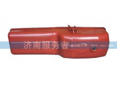 612600150235,油底殼,濟(jì)南服務(wù)者動(dòng)力機(jī)械廠