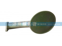 VG1800070052,集濾器,濟(jì)南服務(wù)者動力機(jī)械廠