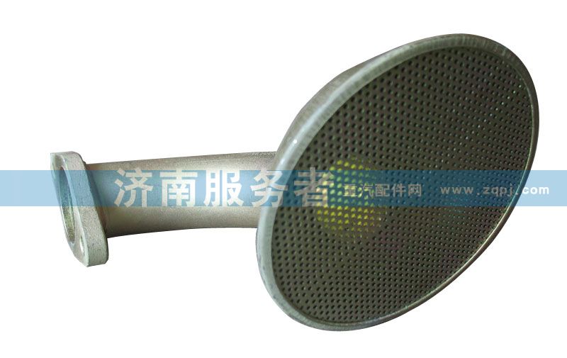 VG1800070052,集濾器,濟南服務者動力機械廠