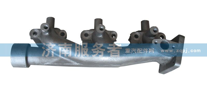 612600113067,排氣歧管,濟(jì)南服務(wù)者動(dòng)力機(jī)械廠