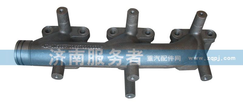 VG1557110111A,排氣歧管,濟南服務(wù)者動力機械廠