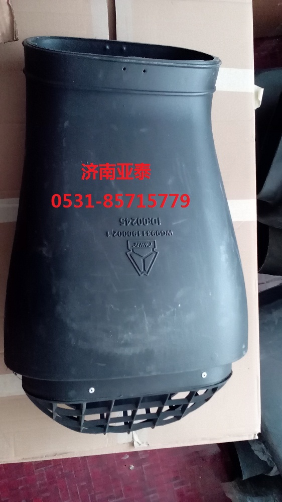WG9931190002,重汽豪沃A7油濾器進(jìn)氣管WG9931190002,濟(jì)南市銘卡汽車配件配件廠