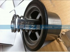 VG1047060003,節(jié)溫器芯71°,杭州豪之曼汽車配件