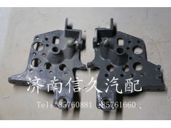 1642430336,翻轉(zhuǎn)支架,濟(jì)南信久汽配銷售中心
