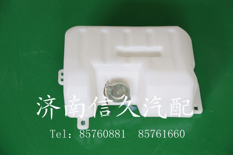 9100530005,膨脹水箱,濟南信久汽配銷售中心