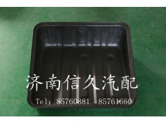 9100760002,蓄電池箱蓋,濟南信久汽配銷售中心