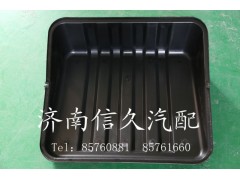 9100760002,蓄電池箱蓋,濟南信久汽配銷售中心