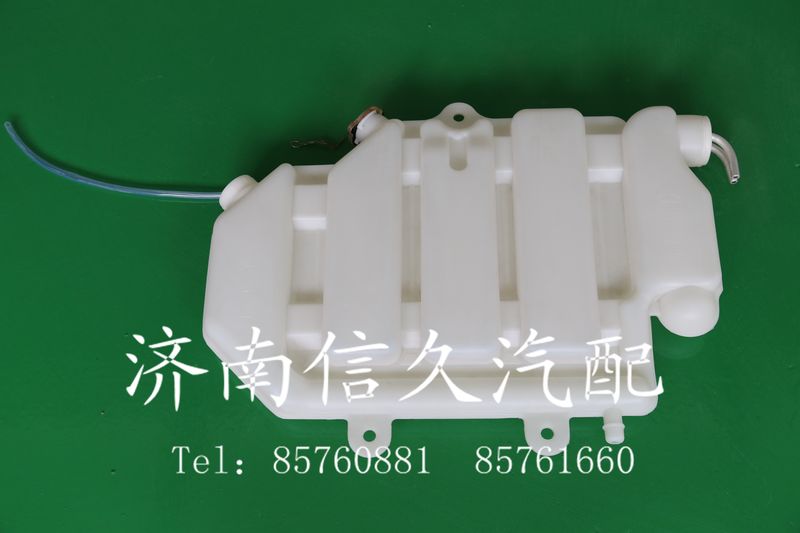 9112530333,膨脹水箱,濟(jì)南信久汽配銷(xiāo)售中心