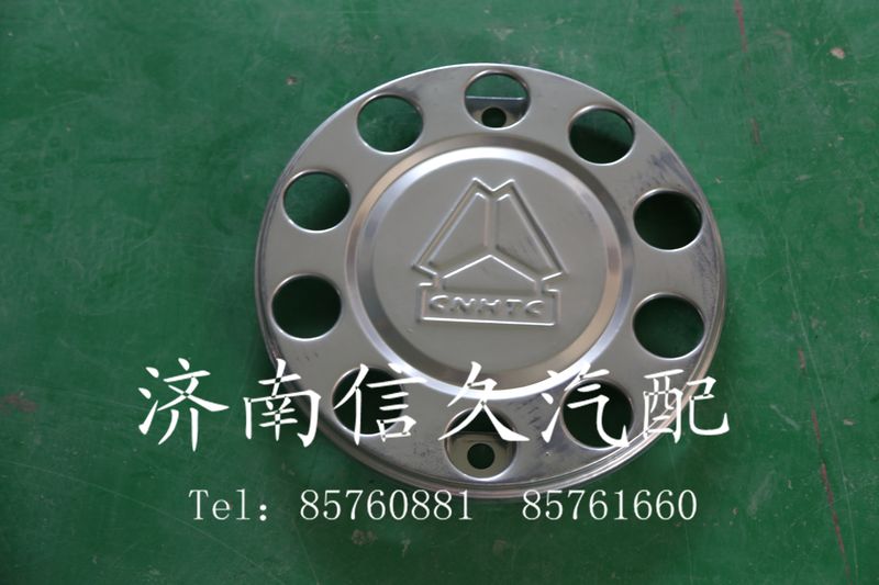 9112610090 前輪罩焊接總成/9112610090