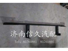 9114930170,保險(xiǎn)桿前支架,濟(jì)南信久汽配銷(xiāo)售中心