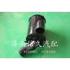 199112190191 空濾器總成