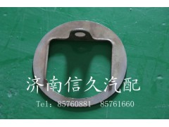 ,換擋桿圓盤(pán),濟(jì)南信久汽配銷(xiāo)售中心