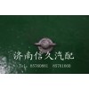 空濾器底蓋螺絲