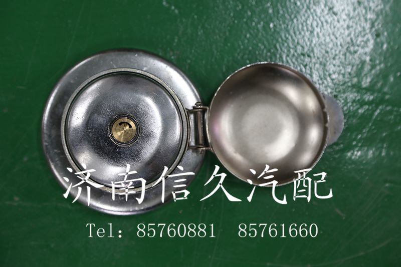 油箱防盜鎖/