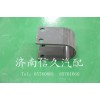 后穩(wěn)定桿軸承夾780680032