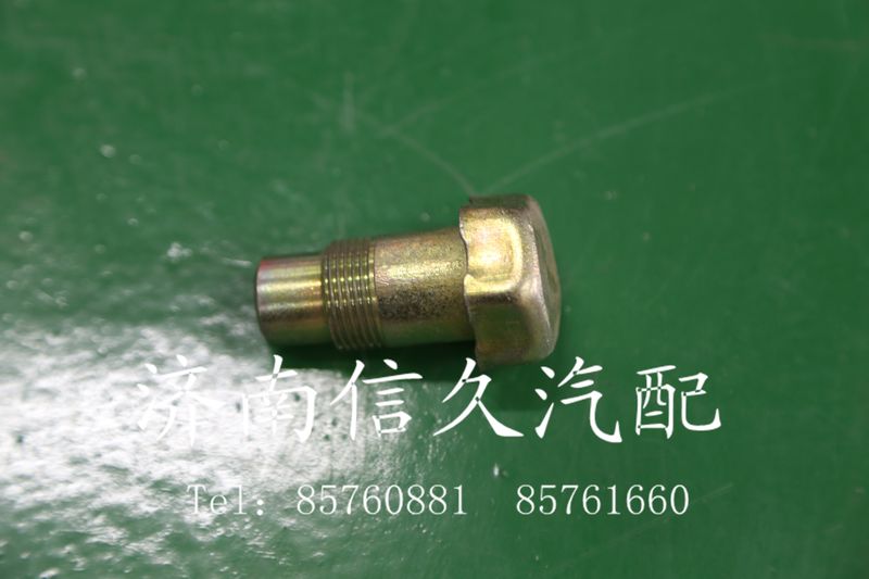 后橋通氣塞/