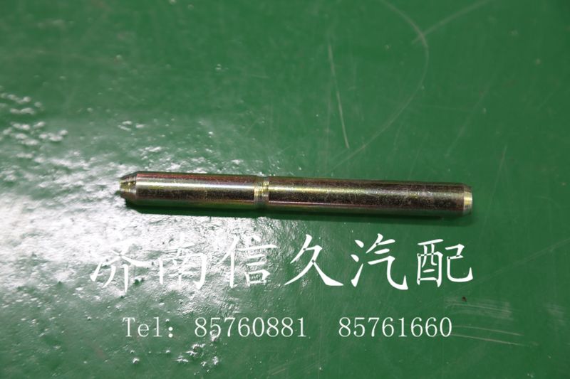 1880440032,制動(dòng)蹄掛簧銷,濟(jì)南信久汽配銷售中心