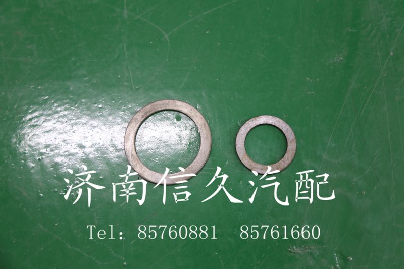 199012340076,太陽(yáng)輪墊,濟(jì)南信久汽配銷(xiāo)售中心