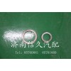 太陽輪墊199012340076