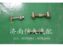 190003961510,張緊螺絲,濟(jì)南信久汽配銷(xiāo)售中心