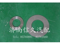 199014320061,軸間差可墊,濟(jì)南信久汽配銷售中心