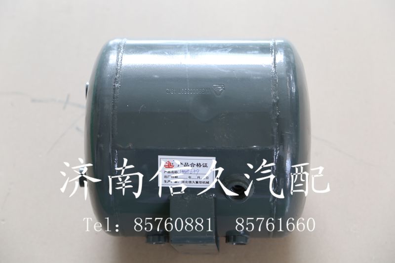 9000360718 儲(chǔ)氣筒總成/9000360718