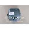 9100360044 儲氣筒（干燥器專用）