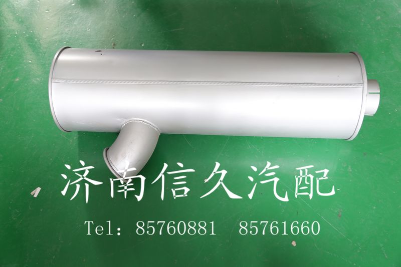 9100540005 排氣消聲器/9100540005