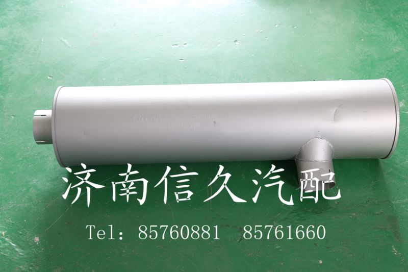 9112540003 消聲器/9112540003