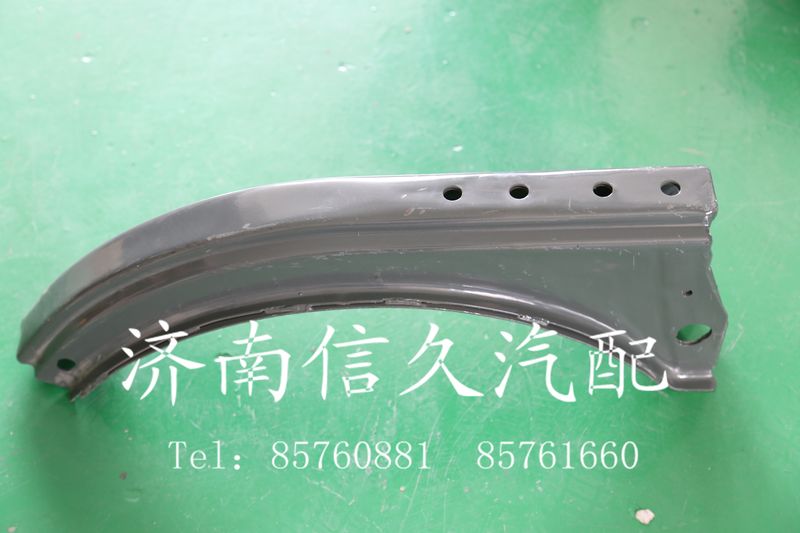 9112550220,燃油箱支架,濟南信久汽配銷售中心