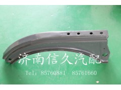 9112550220,燃油箱支架,濟南信久汽配銷售中心