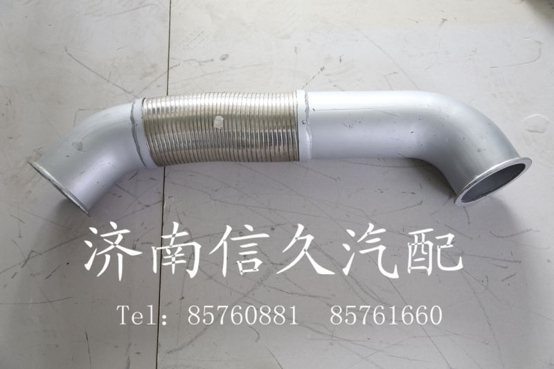 9325540011,排氣管,濟南信久汽配銷售中心