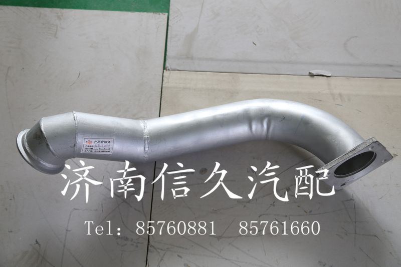 9631540006,排氣管上段,濟南信久汽配銷售中心