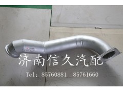 9631540006,排氣管上段,濟南信久汽配銷售中心