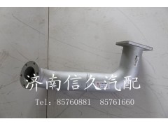 9632540090,排氣管總成,濟(jì)南信久汽配銷(xiāo)售中心