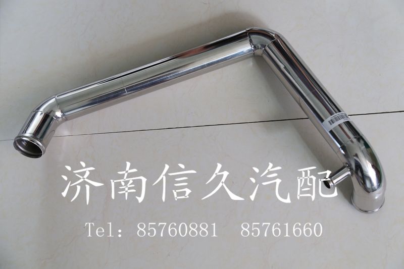 9719530212 散熱器出水管/9719530212
