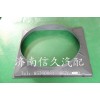 9725530217 豪沃護風圈