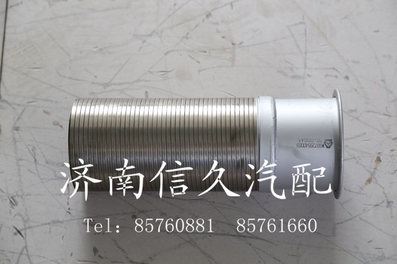9725540053 繞線式撓性軟管/9725540053