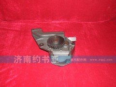 VG1500070021,45mm加寬機油泵,濟(jì)南約書亞汽車配件有限公司（原華魯信業(yè)）