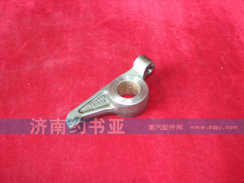 VG1540050032,進(jìn)氣門搖臂,濟(jì)南約書亞汽車配件有限公司（原華魯信業(yè)）