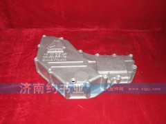 VG1540010014A,機(jī)油冷卻器蓋,濟(jì)南約書(shū)亞汽車配件有限公司（原華魯信業(yè)）