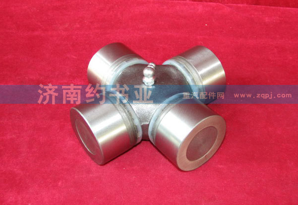 19036311080,萬(wàn)向節(jié)總成,濟(jì)南約書(shū)亞汽車配件有限公司（原華魯信業(yè)）