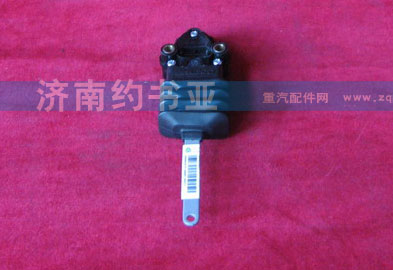 WG1642440051高度控制閥總成/WG1642440051