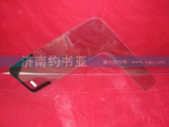 WG1642350003,左角窗玻璃,濟南約書亞汽車配件有限公司（原華魯信業(yè)）