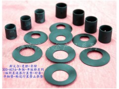 ZL300S1-2403004-ZL300S1-2510013,奔馳十字軸襯套（滲合金原廠(chǎng)襯套）,綿陽(yáng)重業(yè)齒輪有限責(zé)任公司