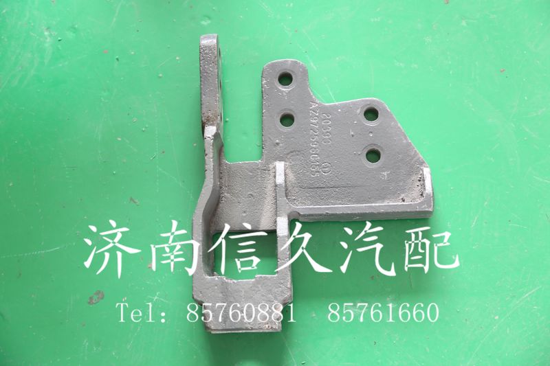 牽引鉤座 WG9725980155/WG9725980155
