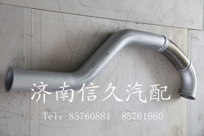 9731540076,排氣管,濟(jì)南信久汽配銷售中心