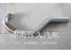 9731540088,排氣管,濟南信久汽配銷售中心