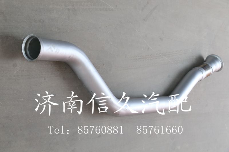 9731542071,排氣管,濟(jì)南信久汽配銷售中心